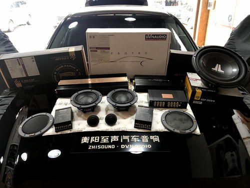 汽车功放更换价格多少 汽车功放更换价格多少