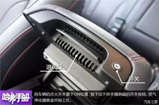 汽车停止状态电压多少