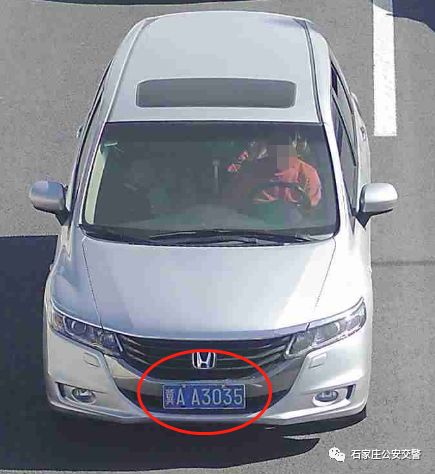 汽车未贴标罚多少 汽车未贴标罚多少