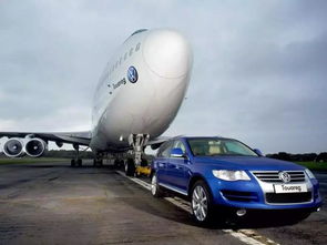 客机可以拉多少汽车