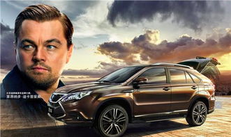 蔚蓝汽车月销量多少