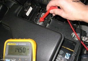 汽车放电电流最低多少