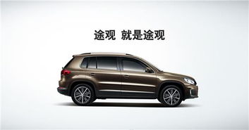 延庆汽车多少钱