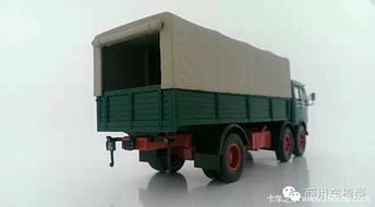 墨西哥汽车尺寸限制多少