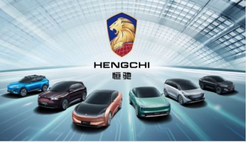 一亿辆汽车卖出多少