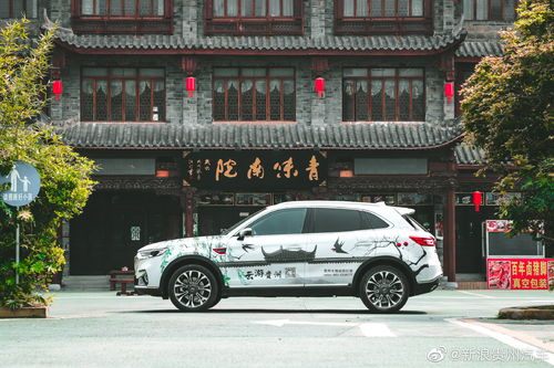 贵州红旗汽车估价多少