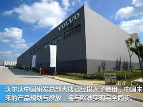 南京有多少汽车总部