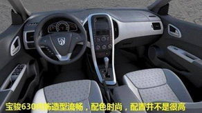 汽车缸内正常拉丝多少