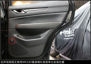 汽车止震价格多少 汽车止震价格多少