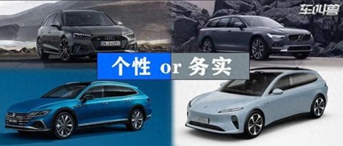 红星汽车买了多少台