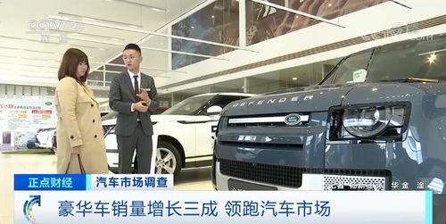 领跑汽车卖了多少辆 领跑汽车卖了多少辆