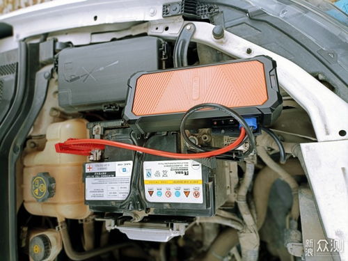 汽车电源是多少a