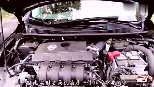 汽车机油开到多少最好