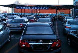 北京汽车官方号码多少 北京汽车官方号码多少