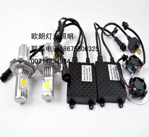 汽车射灯最亮多少瓦