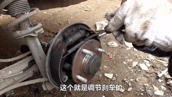 小汽车刹车高度多少