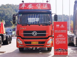 江西汽车总价多少台