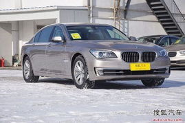 宝马730汽车优惠多少