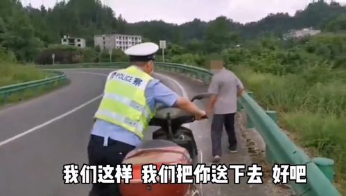 利川汽车逆行处罚多少