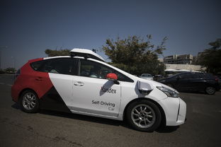 以色列汽车有多少辆