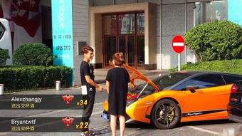 做汽车股东月入多少