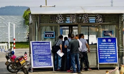 汽车年检多少公里合适