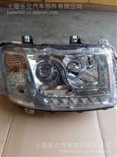 汽车大灯总成多少伏 汽车大灯总成多少伏