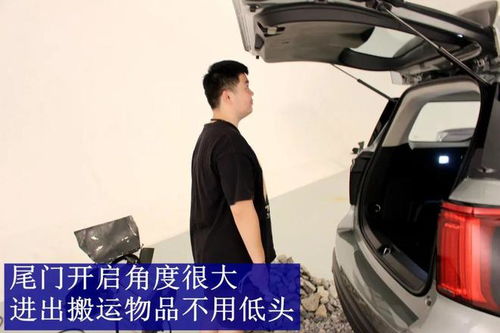 汽车帐篷能带多少行李 汽车帐篷能带多少行李