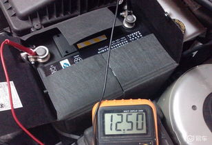 新汽车电瓶多少电压 新汽车电瓶多少电压