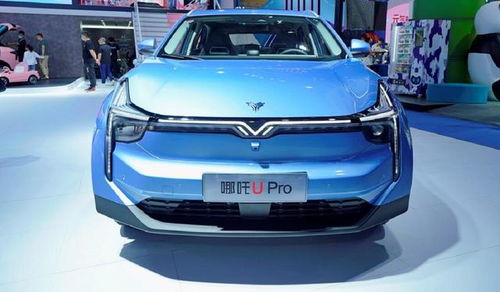 哪吒汽车成都底薪多少 哪吒汽车成都底薪多少