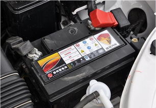 汽车搭车电瓶多少v