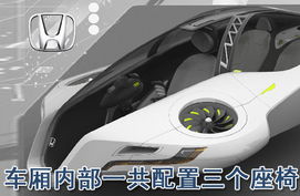 汽车掉头最高时速多少