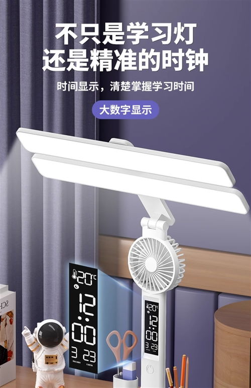 汽车台灯温度多少正常 汽车台灯温度多少正常