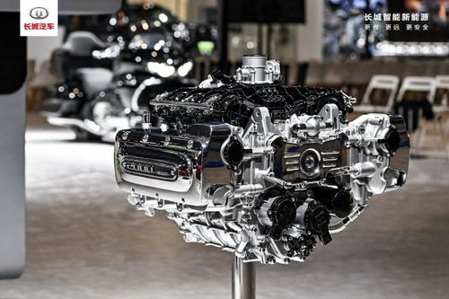 汽车机器体积是多少