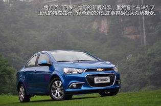 保定汽车宽度是多少