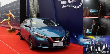 蓝鸟汽车电流是多少 蓝鸟汽车电流是多少