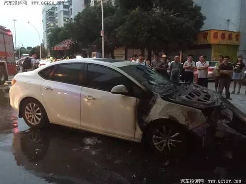 汽车泊车多少钱