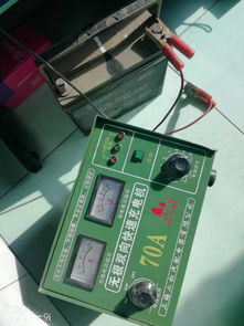 汽车冲满电电压多少