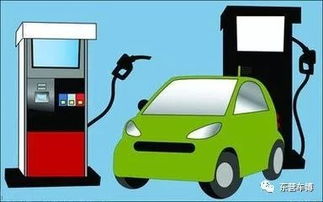 汽车加油多少号为正常