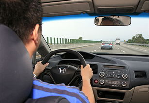 汽车省油多少钱