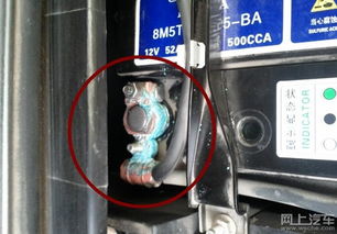 汽车电池电压剩多少