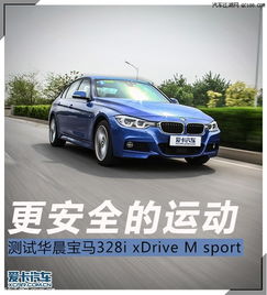 宝马汽车能开多少公里