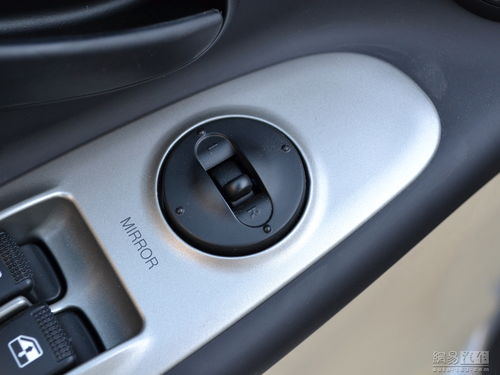 现代汽车后视镜多少寸 现代汽车后视镜多少寸