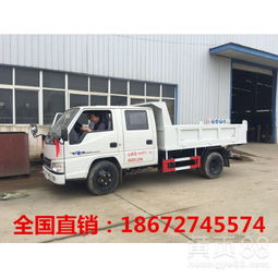 客货汽车多少钱