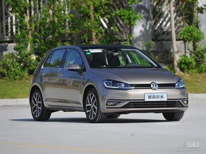 高尔夫汽车价位多少 高尔夫汽车价位多少