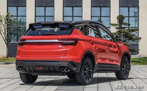 吉利汽车软件密码多少 吉利汽车软件密码多少