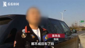 汽车漏风多少钱