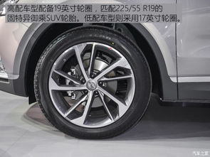 汽车钢圈有多少尺寸