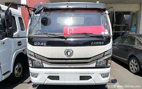 东神汽车多少錢