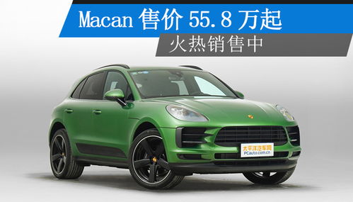 郑州汽车年审费用多少